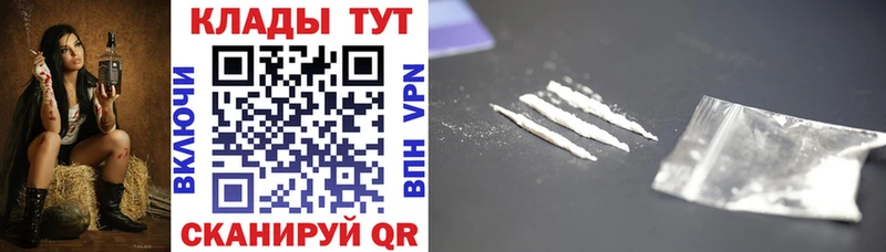 Где купить наркотики Каргополь APVP Мефедрон ГАШ Конопля
