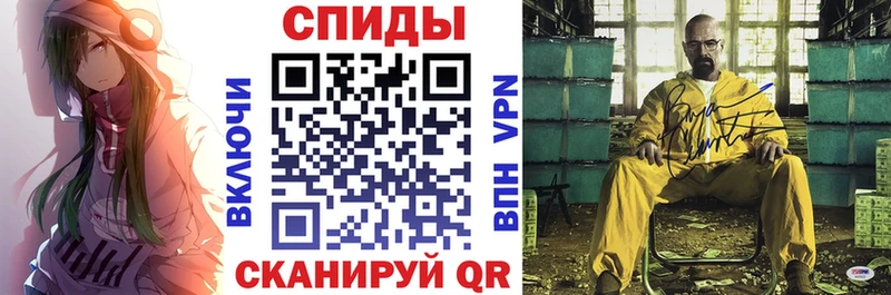 Amphetamine Розовый  сколько стоит  Каргополь 