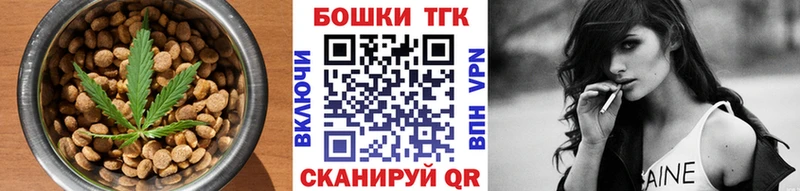 Cannafood конопля  купить  сайты  Каргополь 