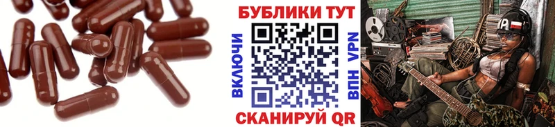 где продают наркотики  Каргополь  kraken ССЫЛКА  Ecstasy Philipp Plein 