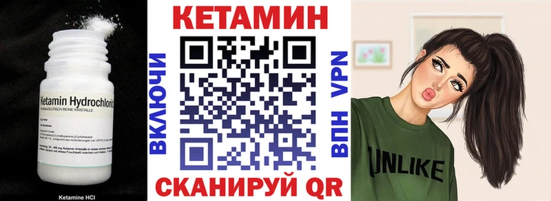 даркнет сайт  Каргополь  Кетамин ketamine 