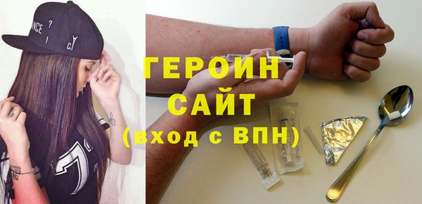 jwh Елабуга