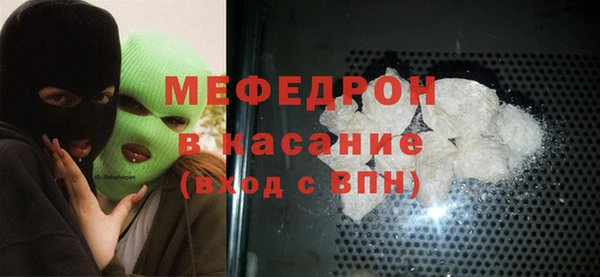 jwh Елабуга