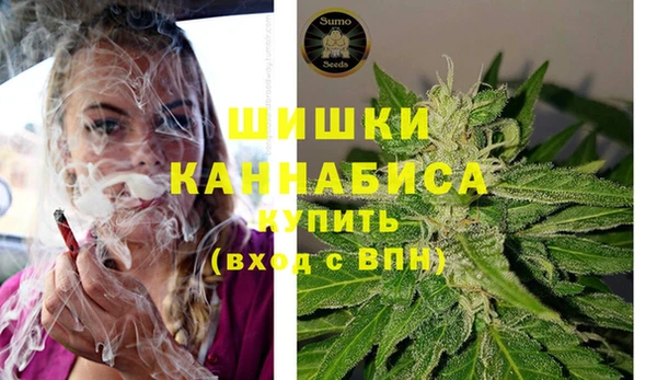 кокаин VHQ Ельня
