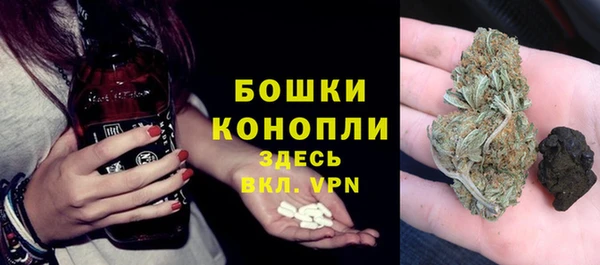 каннабис Елизово
