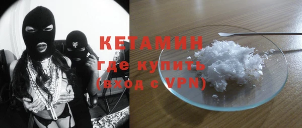 каннабис Елизово