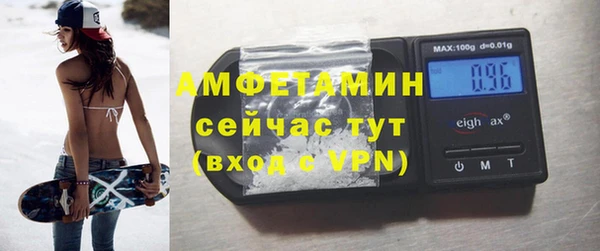 каннабис Елизово