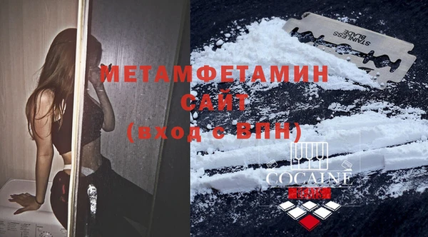 jwh Елабуга