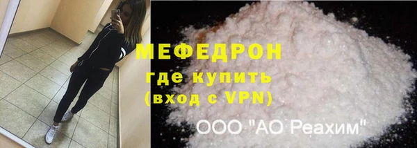 амф Осташков