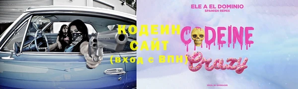 jwh Елабуга