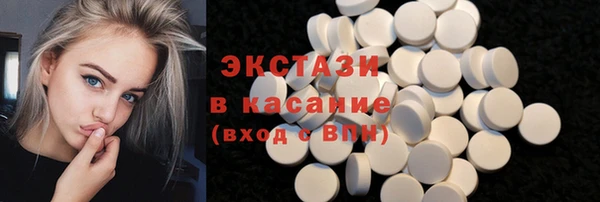 каннабис Елизово