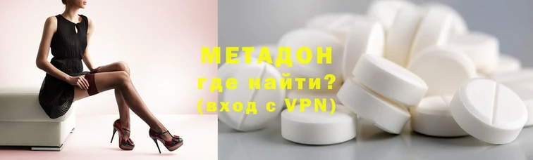 jwh Елабуга