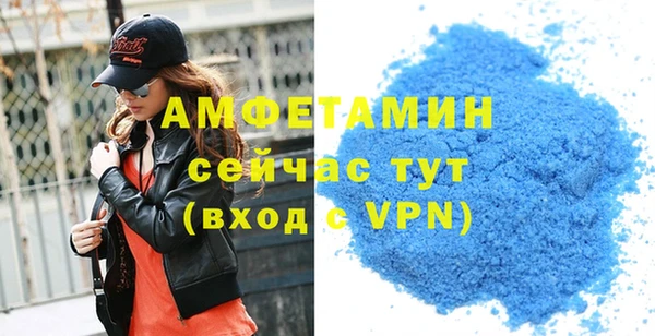jwh Елабуга