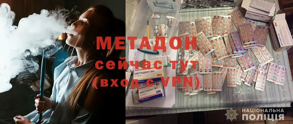 jwh Елабуга