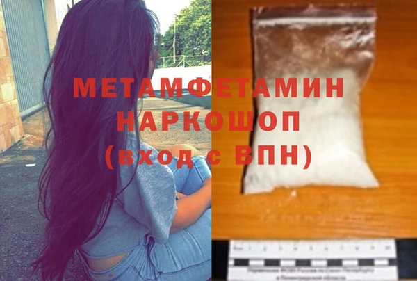 jwh Елабуга