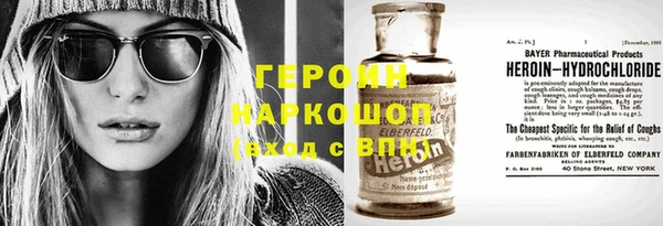 jwh Елабуга