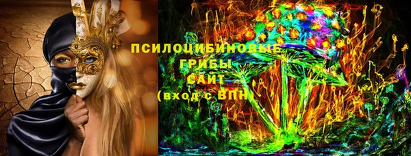 jwh Елабуга