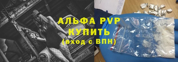 jwh Елабуга