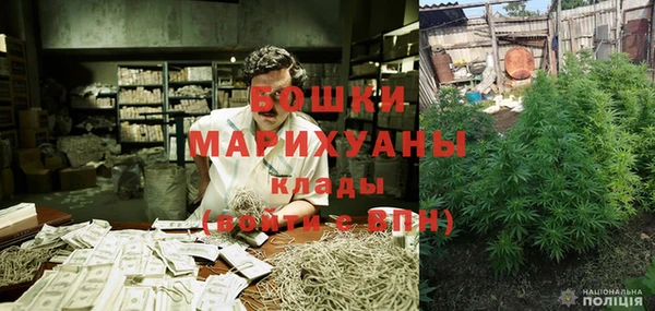 кокаин VHQ Ельня