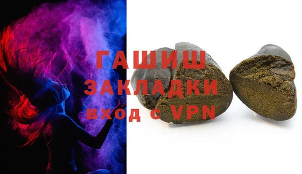 jwh Елабуга