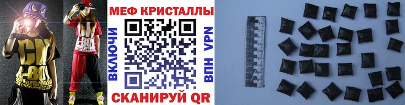 Мефедрон VHQ  Каргополь 